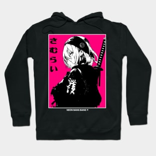 Japanese Samurai Girl Anime Ninja Hip Hop Urban Style Aesthetic Hoodie